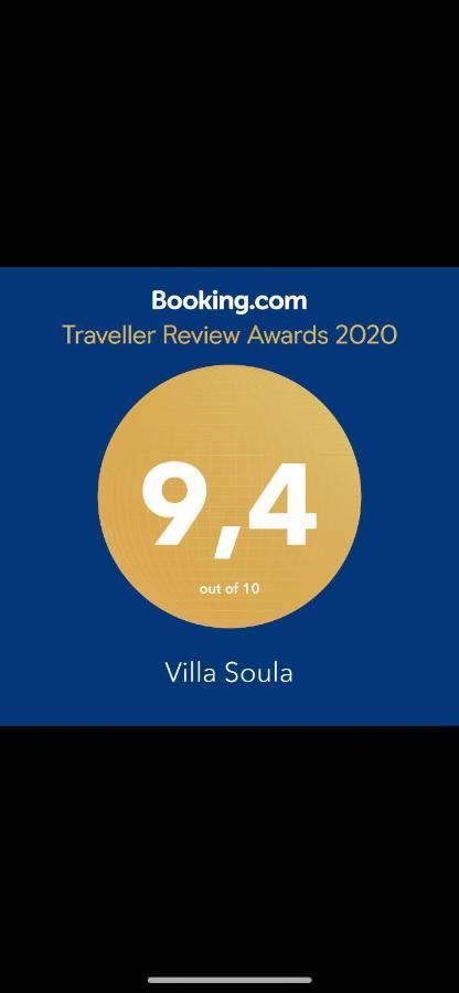 Villa Soula Anavyssos Ngoại thất bức ảnh
